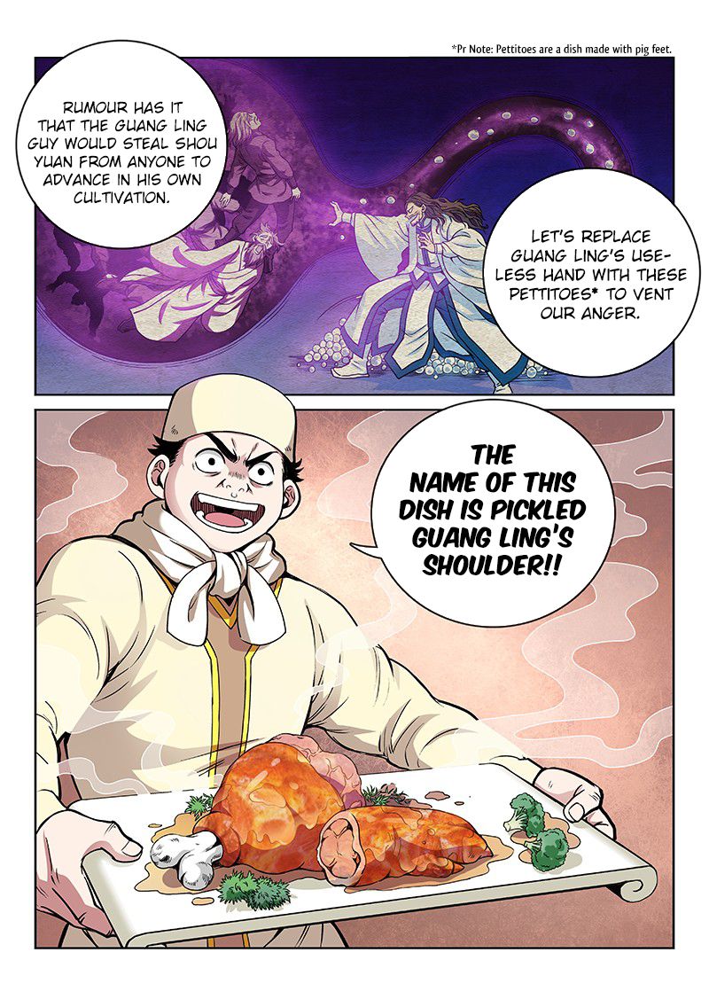 I Am a Great God - chapter 47 - #2