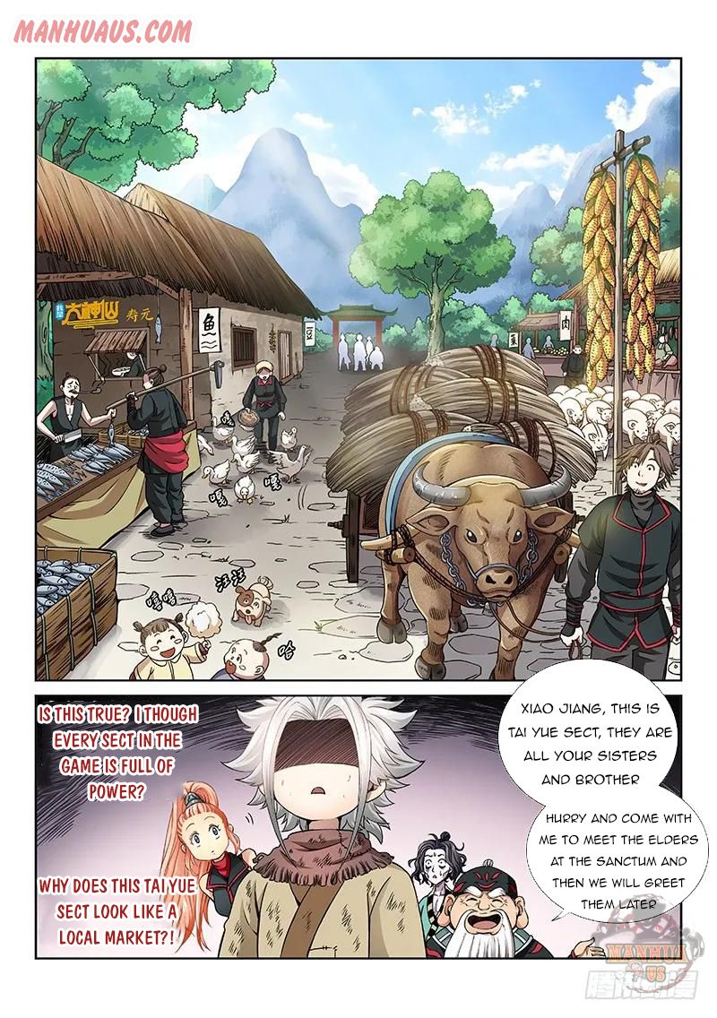 I Am a Great God - chapter 48 - #4