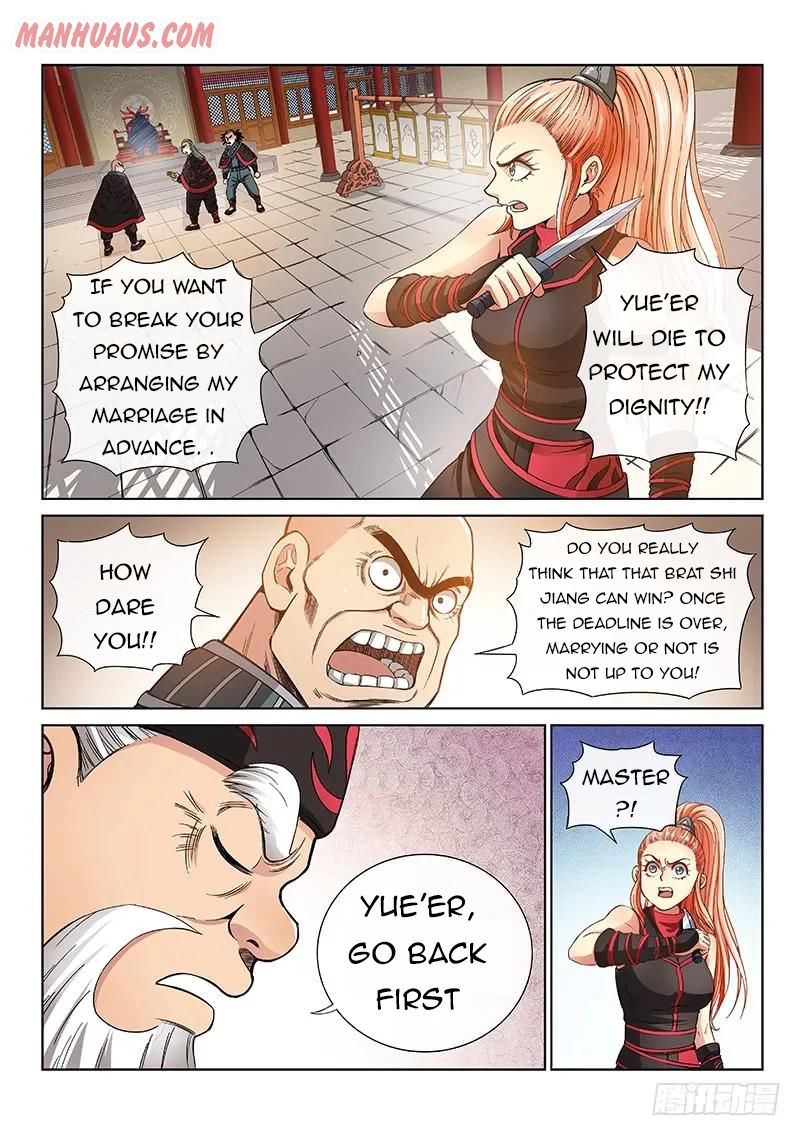 I Am a Great God - chapter 58 - #3