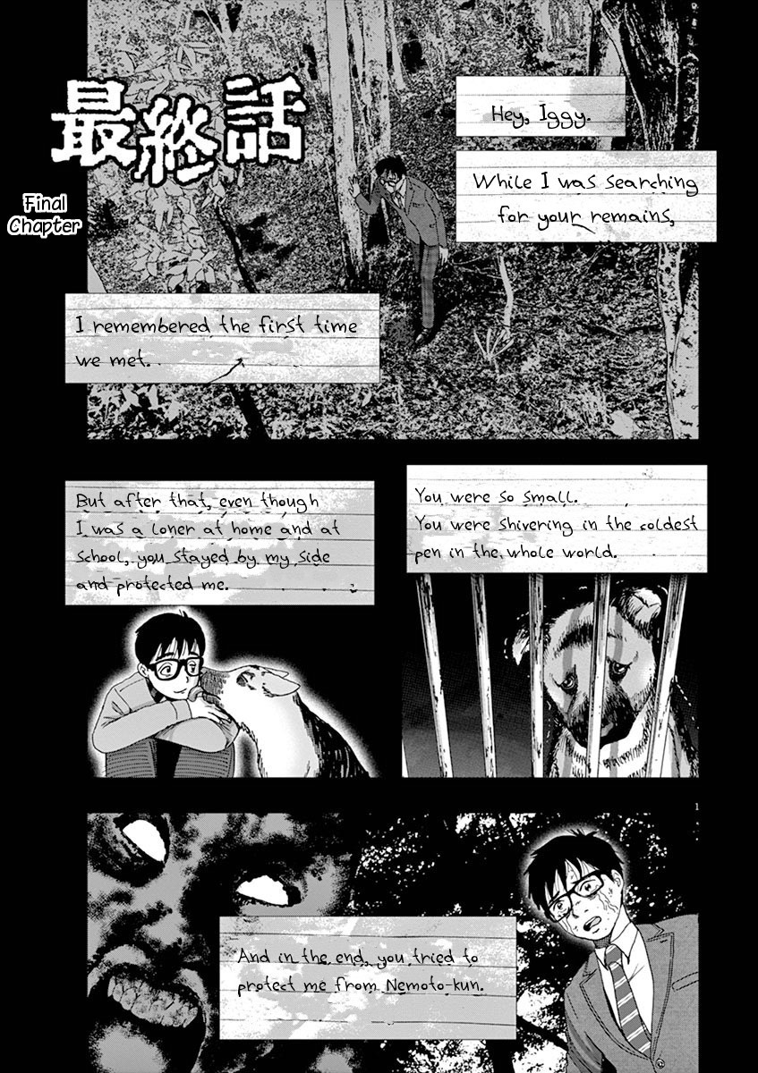 I Am a Hero in Ibaraki - chapter 6 - #1