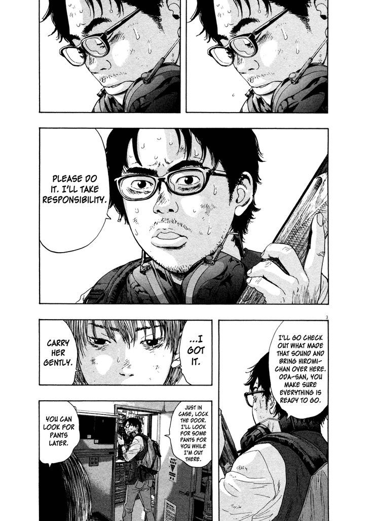 I Am a Hero - chapter 110 - #3