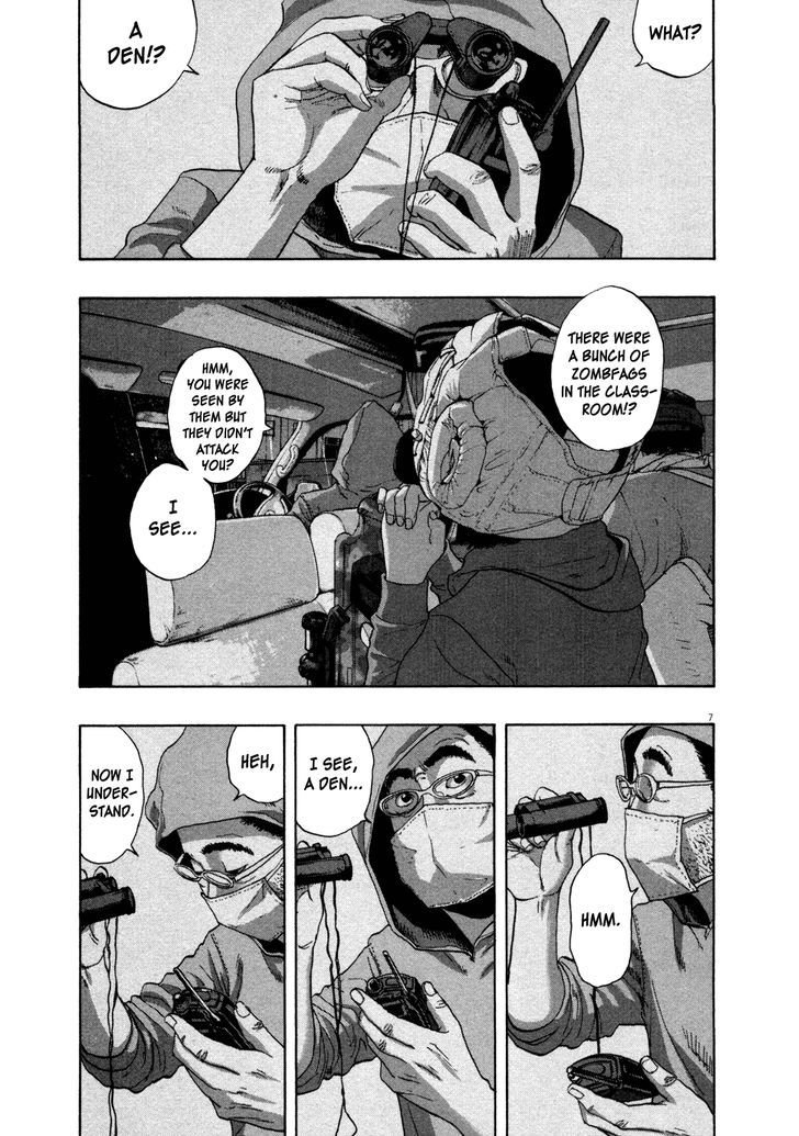 I Am a Hero - chapter 140 - #6