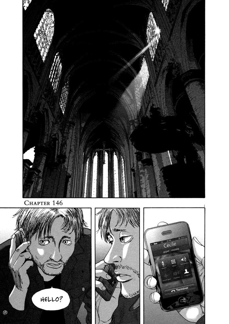 I am a Hero - chapter 146 - #1