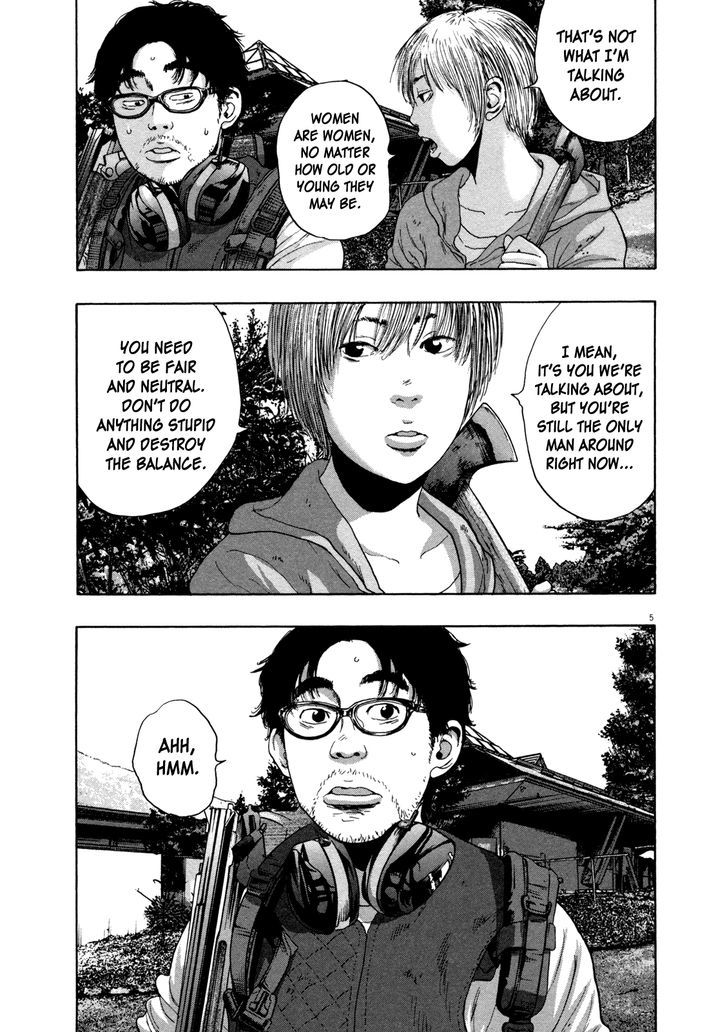 I Am a Hero - chapter 150 - #5