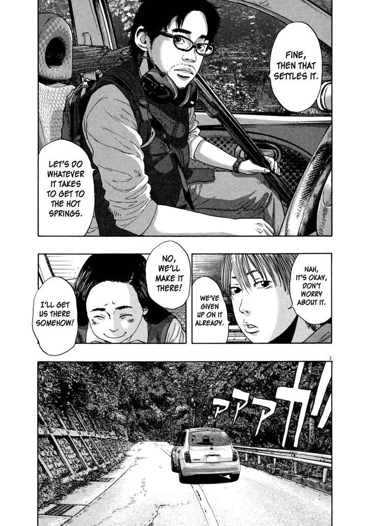 I Am a Hero - chapter 154 - #3