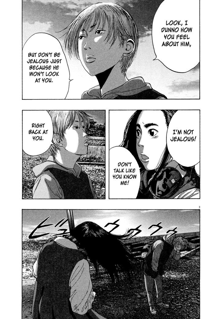 I Am a Hero - chapter 176 - #3