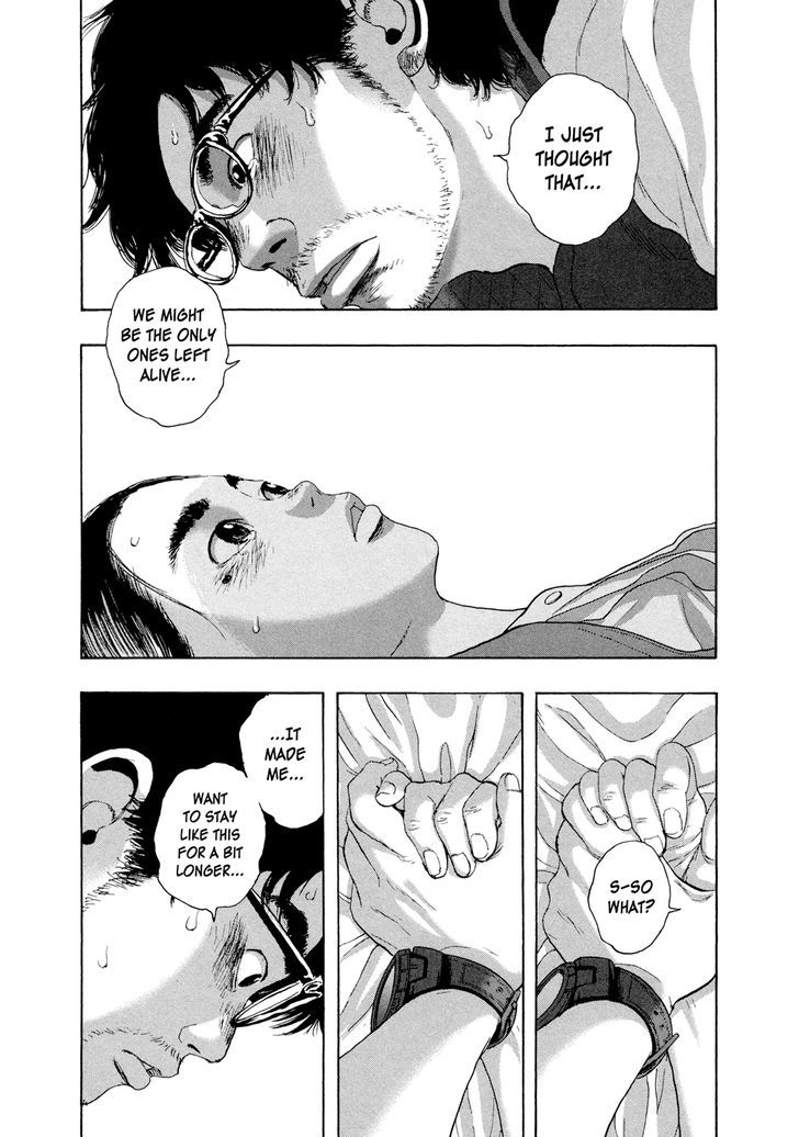 I Am a Hero - chapter 186 - #4