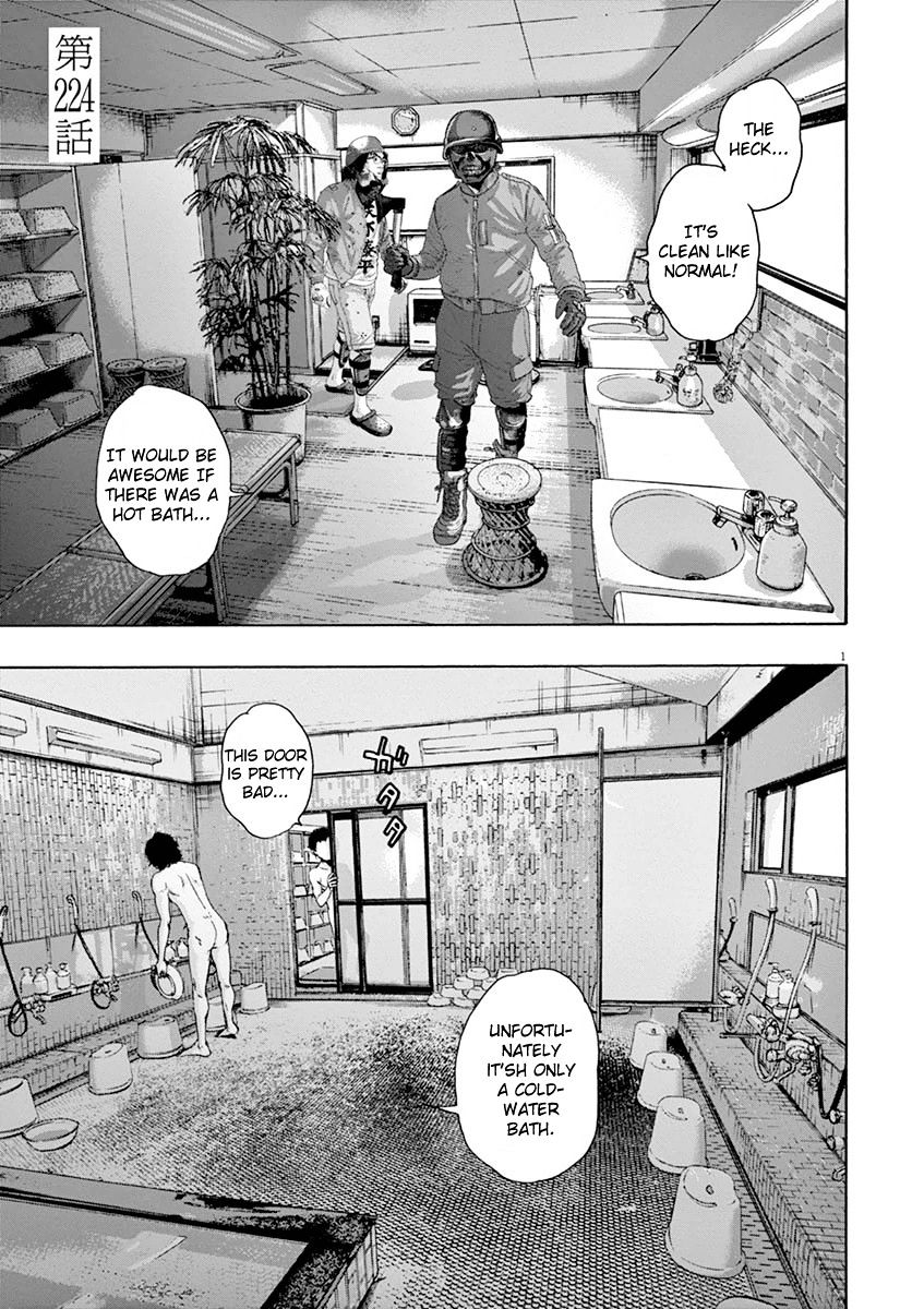 I Am a Hero - chapter 224 - #1