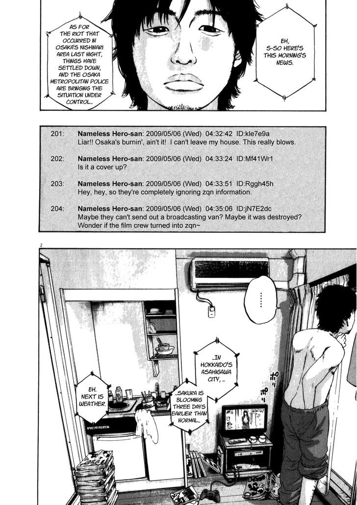 I Am a Hero - chapter 56 - #3