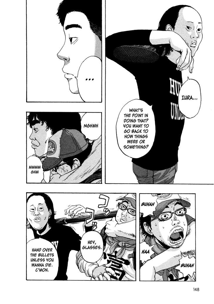 I Am a Hero - chapter 77 - #6