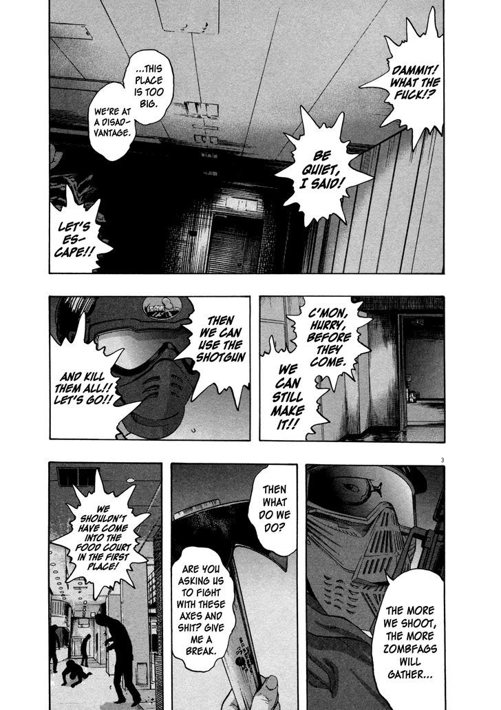 I Am a Hero - chapter 80 - #3