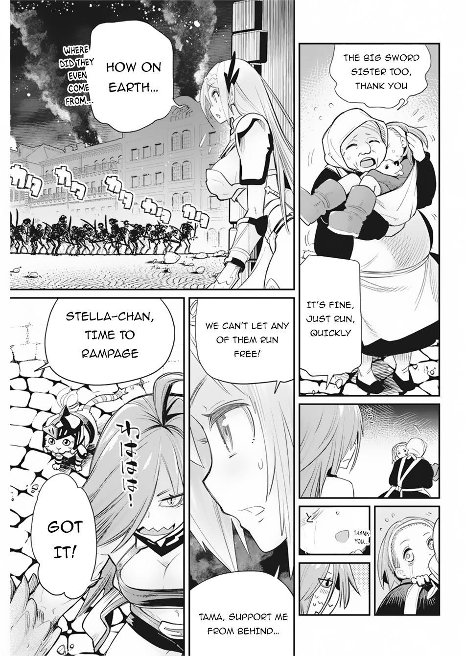 I Am Behemoth Of The S Rank Monster But I Am Mistaken As A Cat And I Live As A Pet Of Elf Girl - chapter 34 - #4