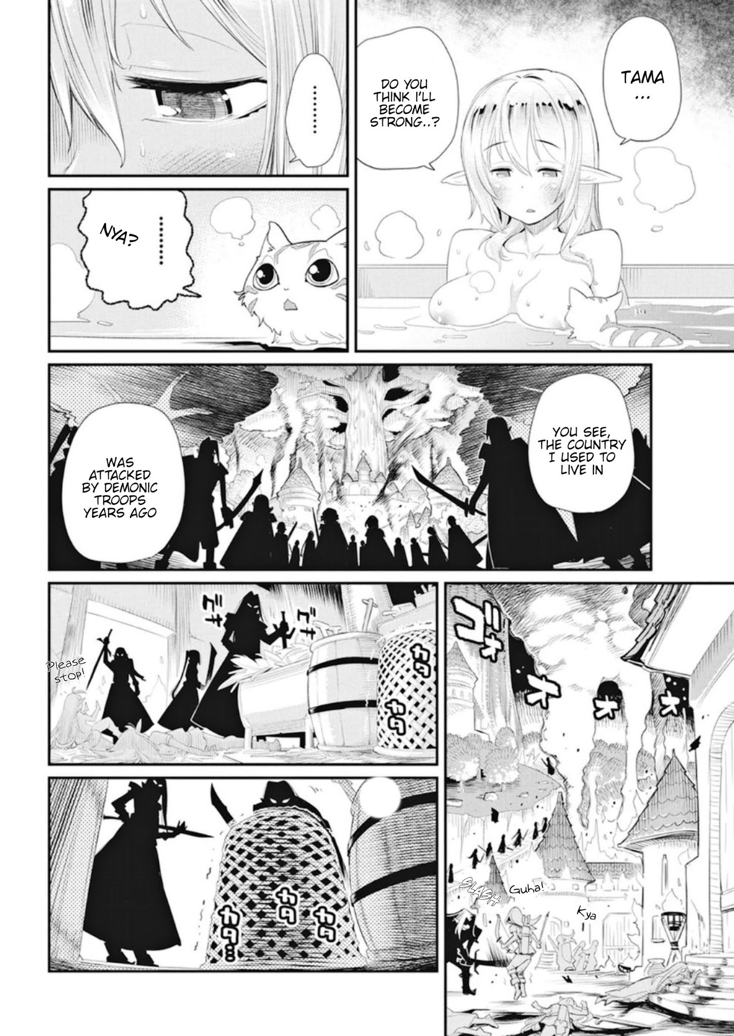 I Am Behemoth Of The S Rank Monster But I Am Mistaken As A Cat And I Live As A Pet Of Elf Girl - chapter 4 - #6