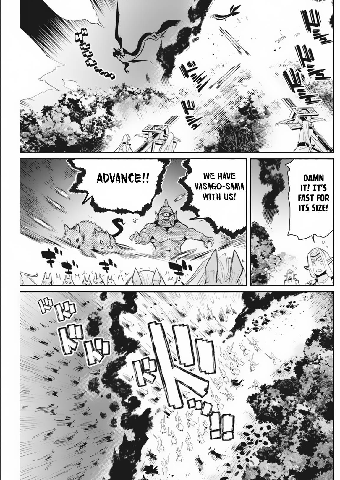 S-rank Monster No Behemoth Dakedo, Neko To Machigawarete Erufu Musume No Kishi (pet) Toshite Kurashitemasu - chapter 58 - #5