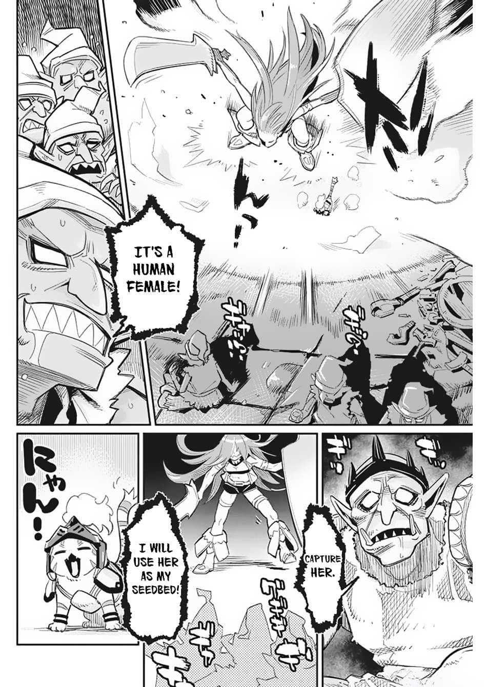 S-Rank Monster no Behemoth Dakedo, Neko to Machigawarete Erufu Musume no Kishi (Pet) Toshite Kurashitemasu - chapter 65 - #6