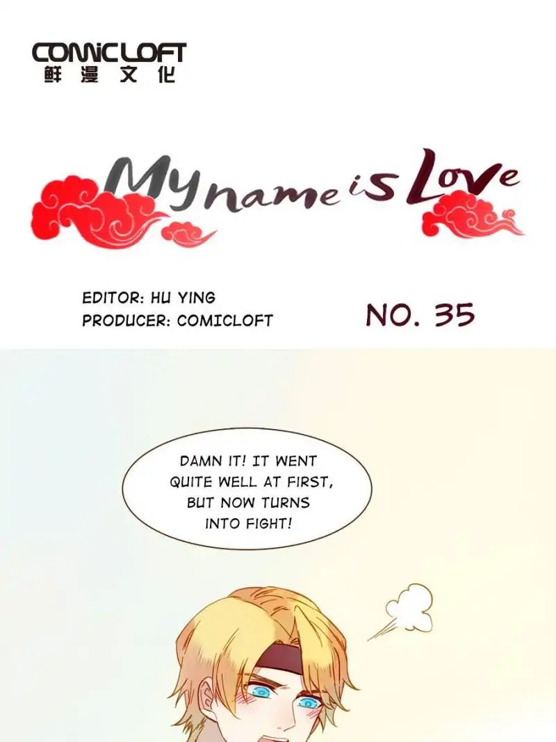 I am Cupid - chapter 35 - #1