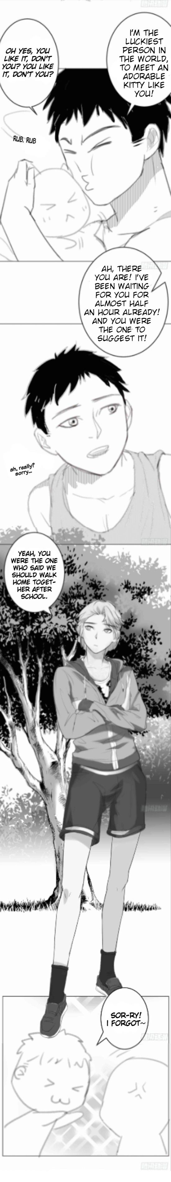 I Am My Wife - chapter 60.5 - #2