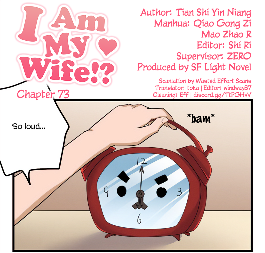 I Am My Wife - chapter 73 - #2