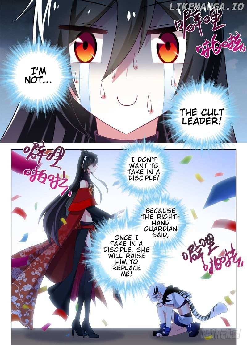 I Am Not The Leader - chapter 22 - #5