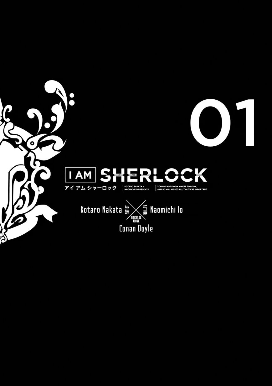 I Am Sherlock - chapter 1.1 - #3