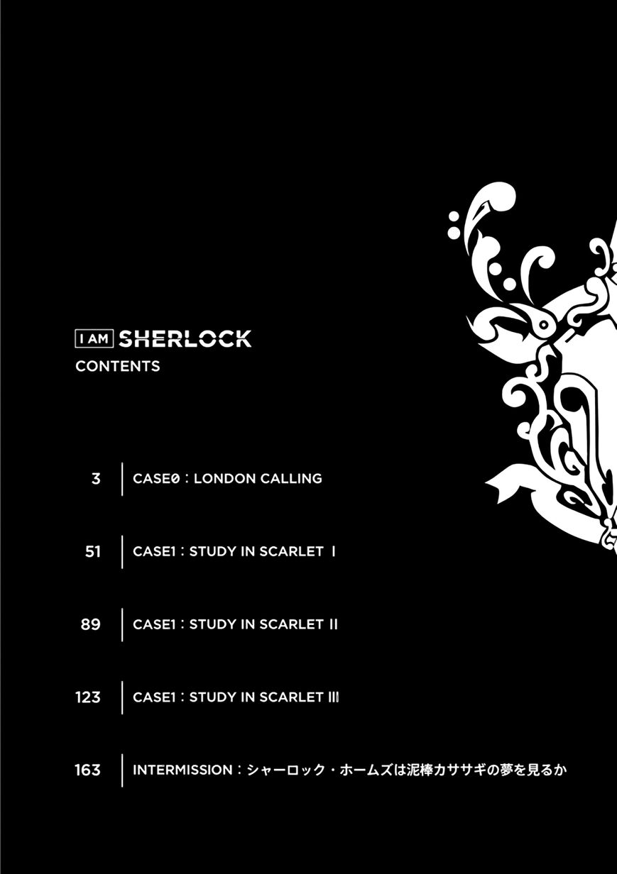 I Am Sherlock - chapter 1.1 - #4