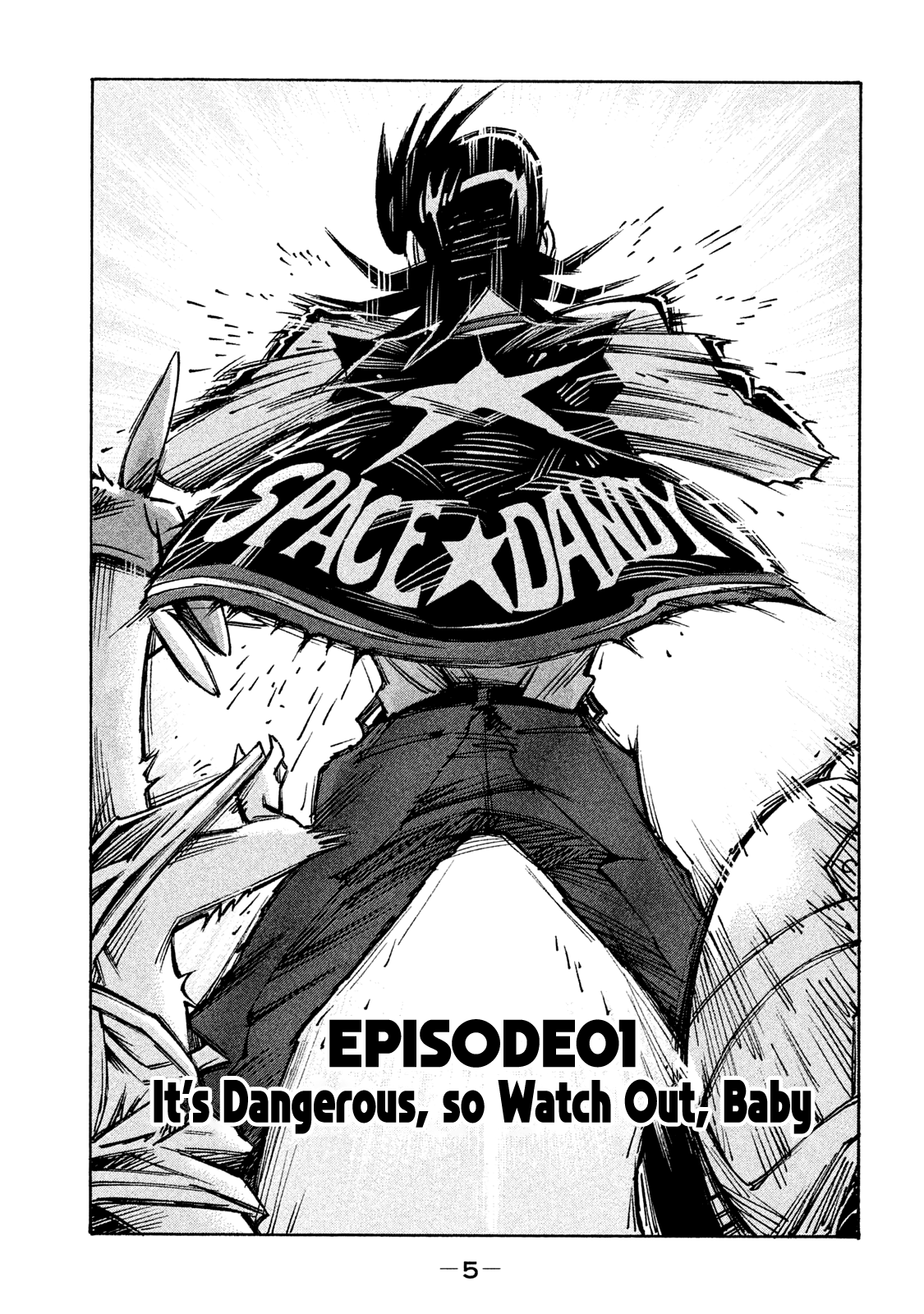 I Am Space☆Dandy! - chapter 1 - #6