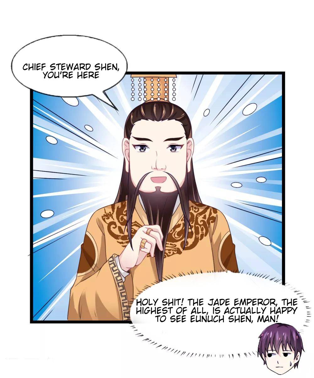 I am the Jade Emperor - chapter 9 - #2