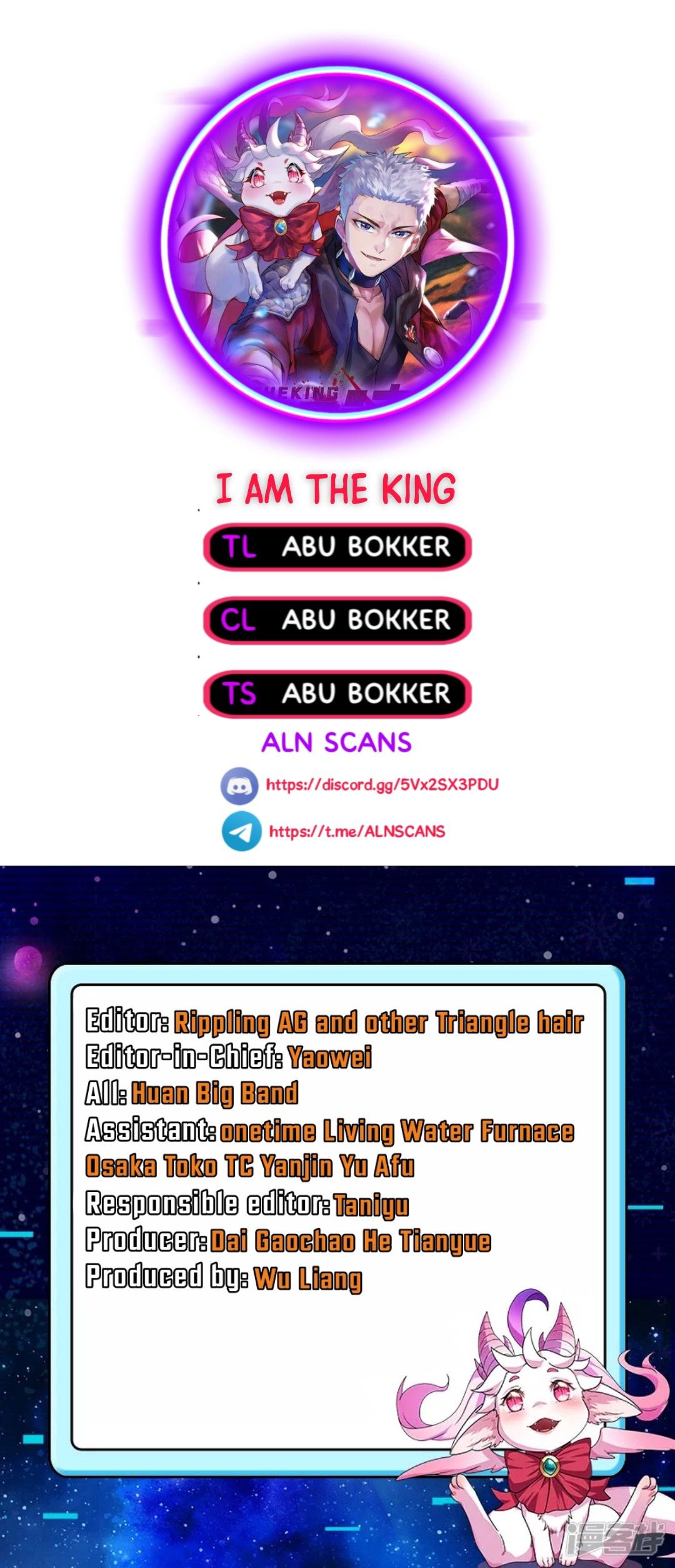 I Am The King - chapter 50 - #1
