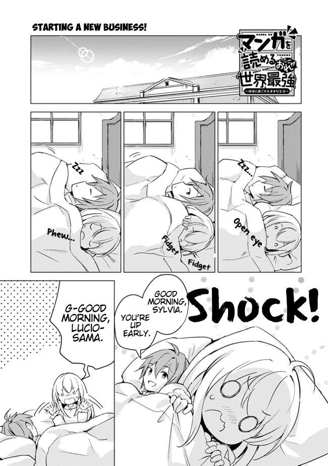 Manga Wo Yomeru Ore Ga Sekai Saikyou - chapter 12 - #1