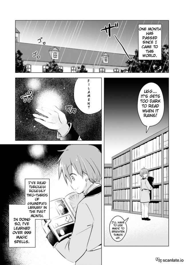 Manga Wo Yomeru Ore Ga Sekai Saikyou - chapter 3 - #3