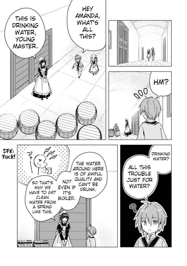 I am the World's Strongest, because I can read MANGA - chapter 5 - #3
