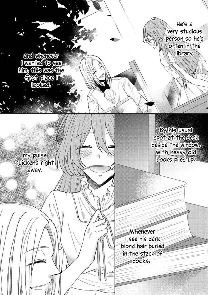 I Am Troubled That My Fiance Is a Villain - chapter 12 - #4