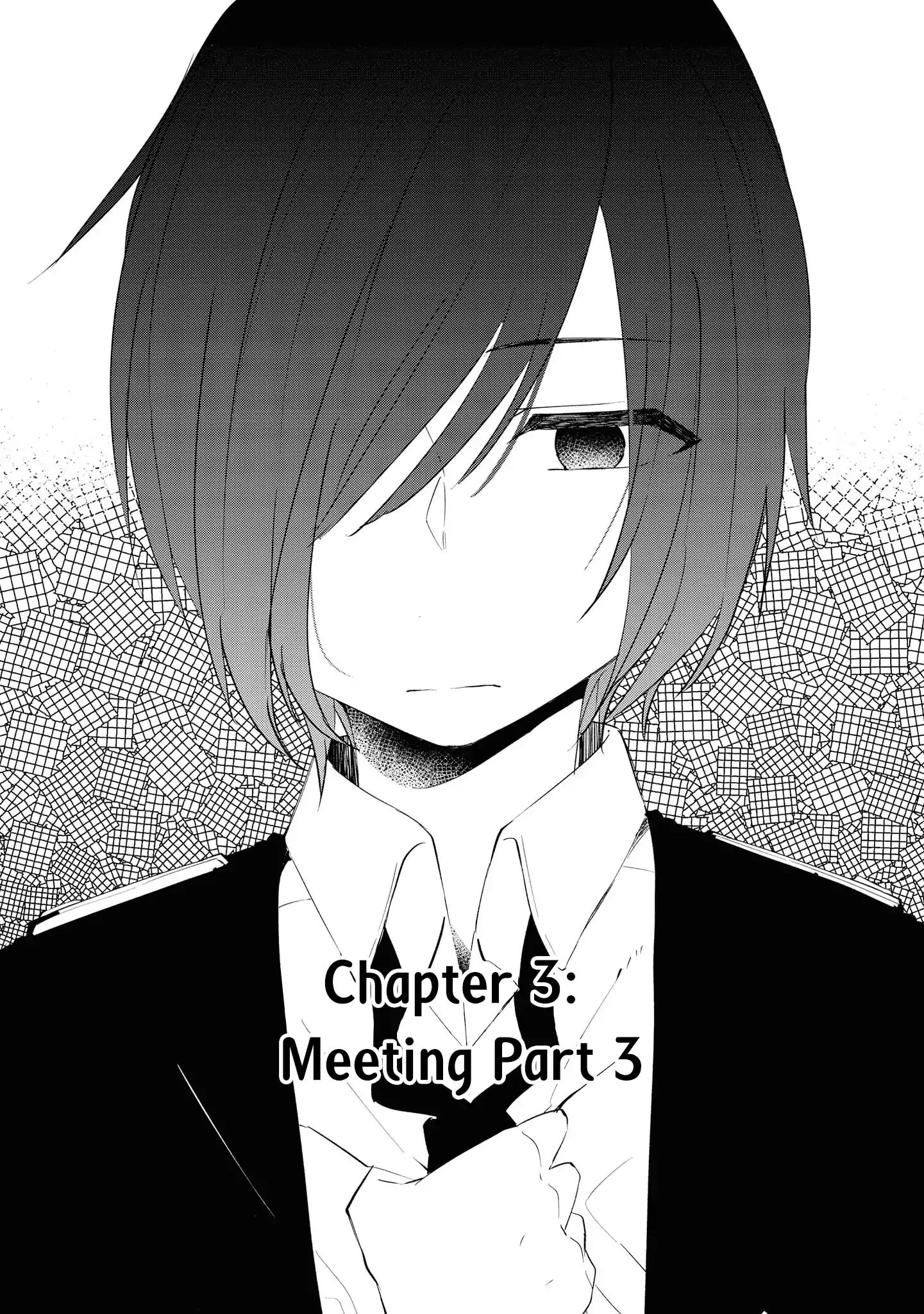 I Am Troubled That My Fiance Is a Villain - chapter 3 - #1