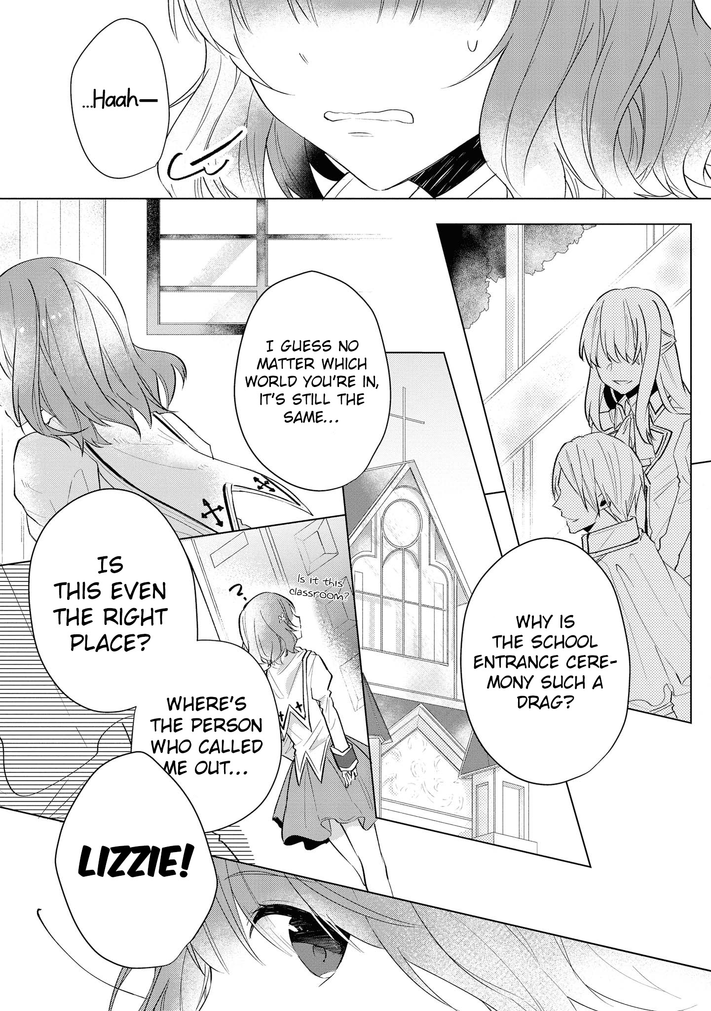I Am Troubled That My Fiance Is a Villain - chapter 4 - #2