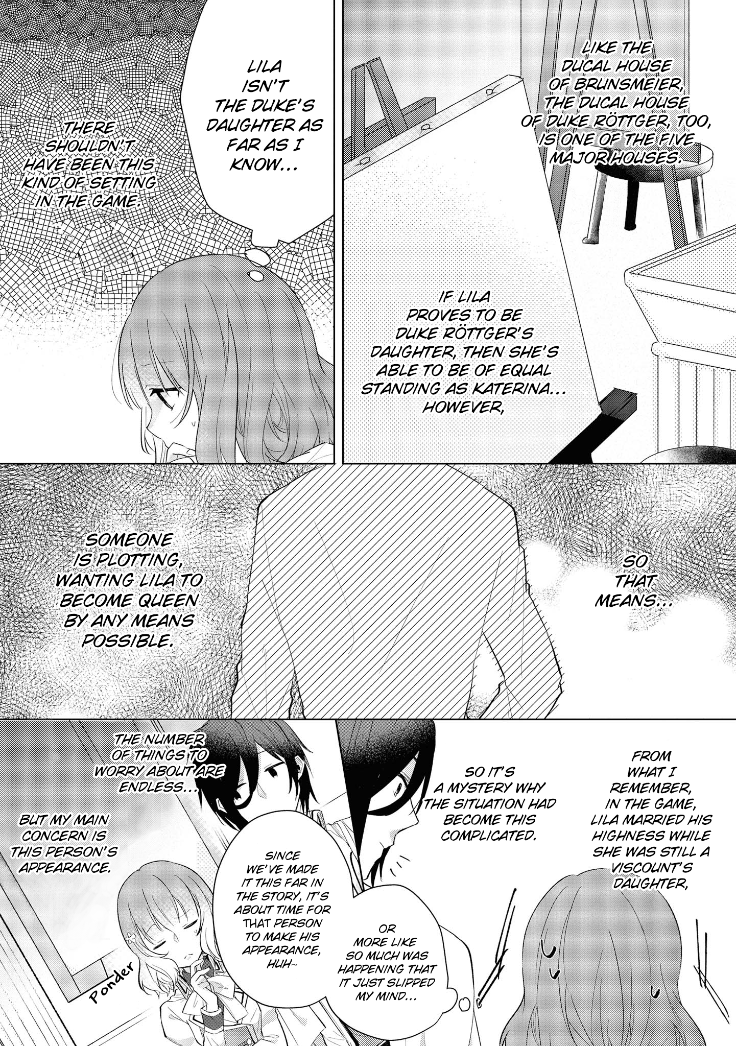 I Am Troubled That My Fiance Is a Villain - chapter 6 - #3