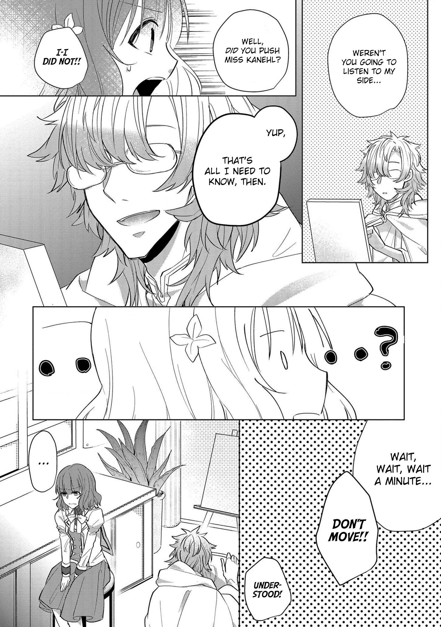 I Am Troubled That My Fiance Is a Villain - chapter 8 - #4