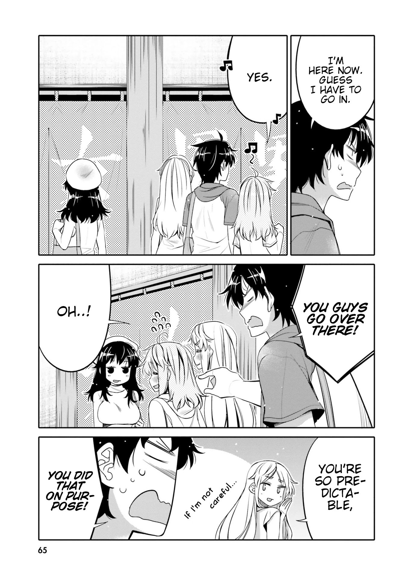 I Am Worried That My Childhood Friend Is Too Cute! - chapter 10 - #3