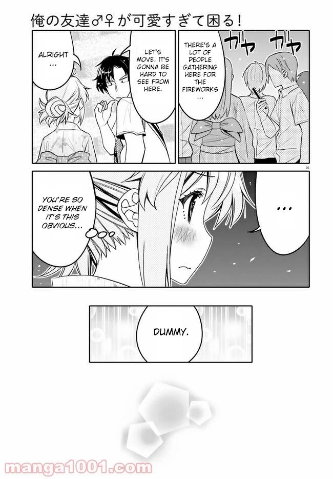 I Am Worried That My Childhood Friend Is Too Cute! - chapter 18 - #5