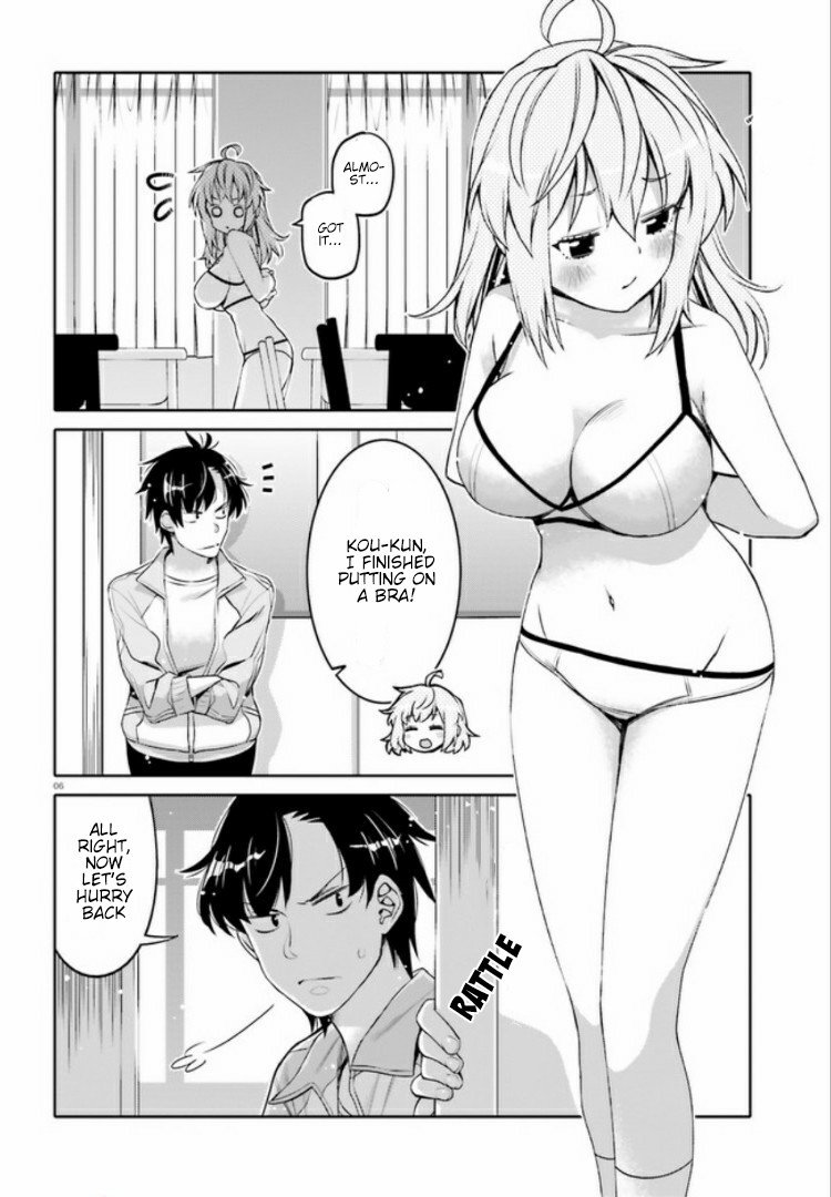 I Am Worried That My Childhood Friend Is Too Cute! - chapter 2 - #6