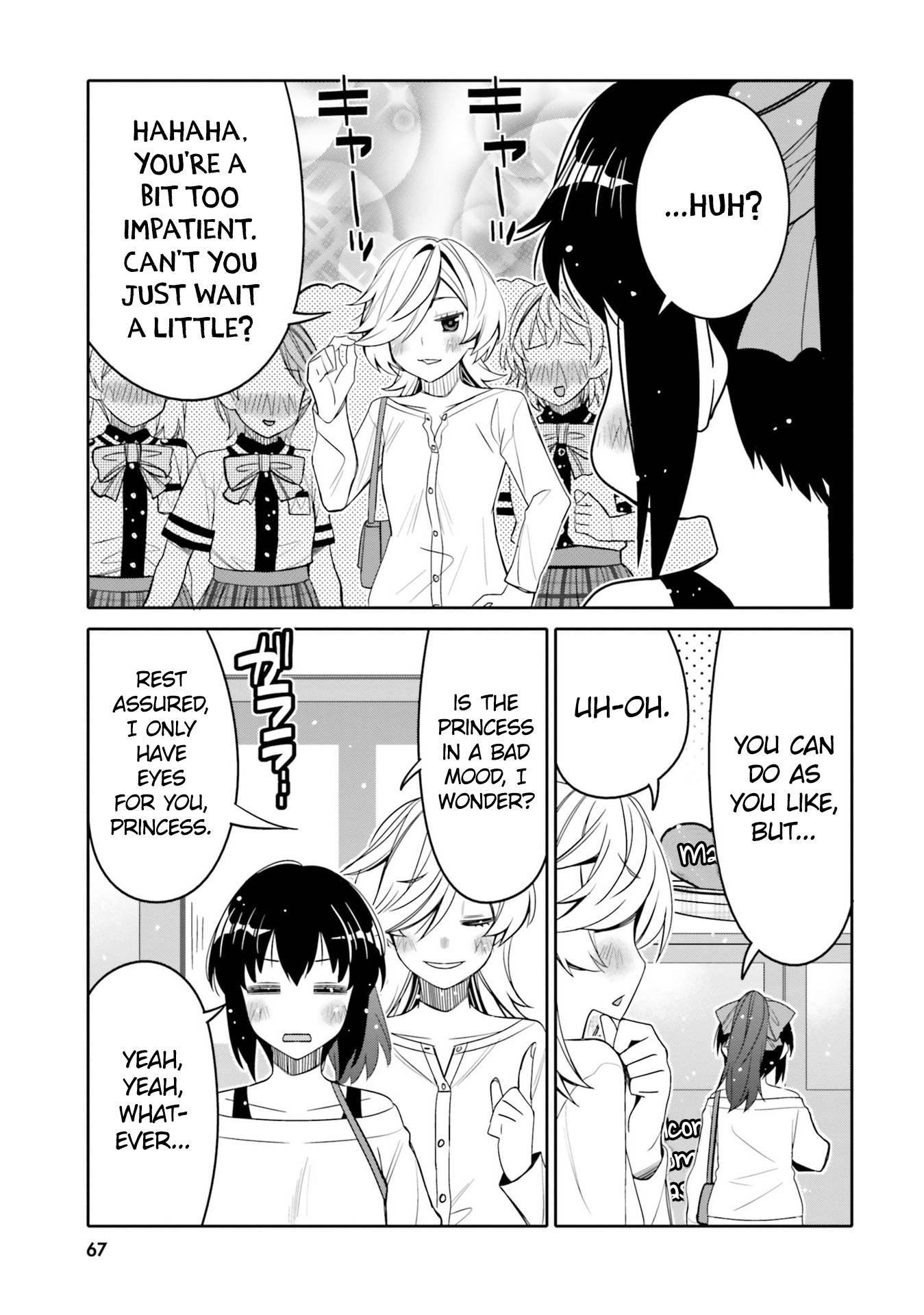 I Am Worried That My Childhood Friend Is Too Cute! - chapter 22 - #5