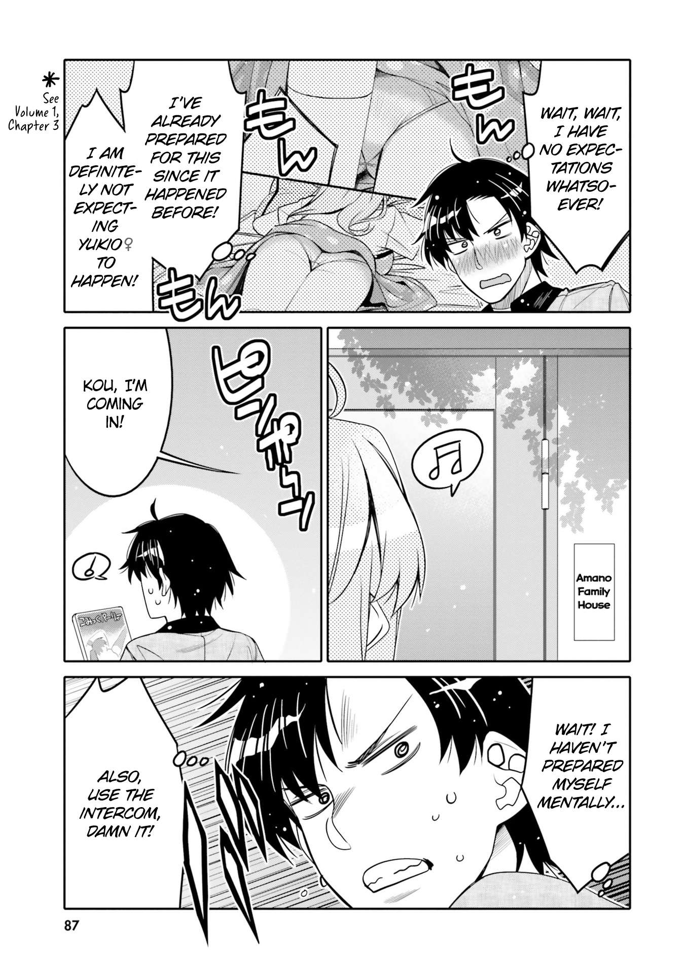 I Am Worried That My Childhood Friend Is Too Cute! - chapter 23 - #5