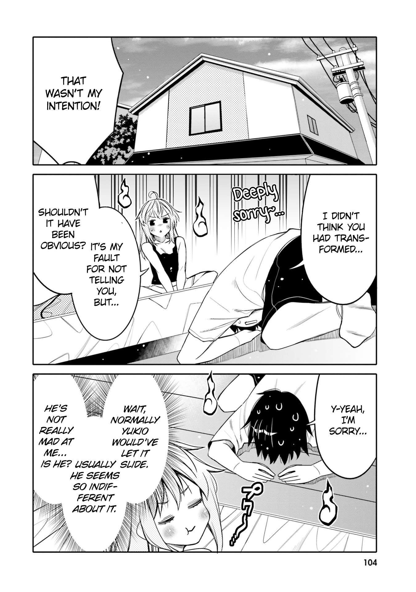 I Am Worried That My Childhood Friend Is Too Cute! - chapter 24 - #2
