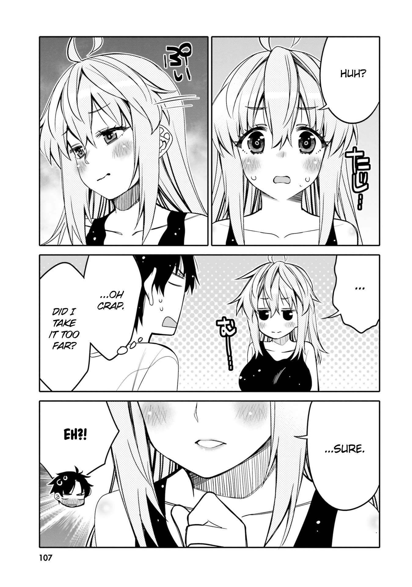 I Am Worried That My Childhood Friend Is Too Cute! - chapter 24 - #5