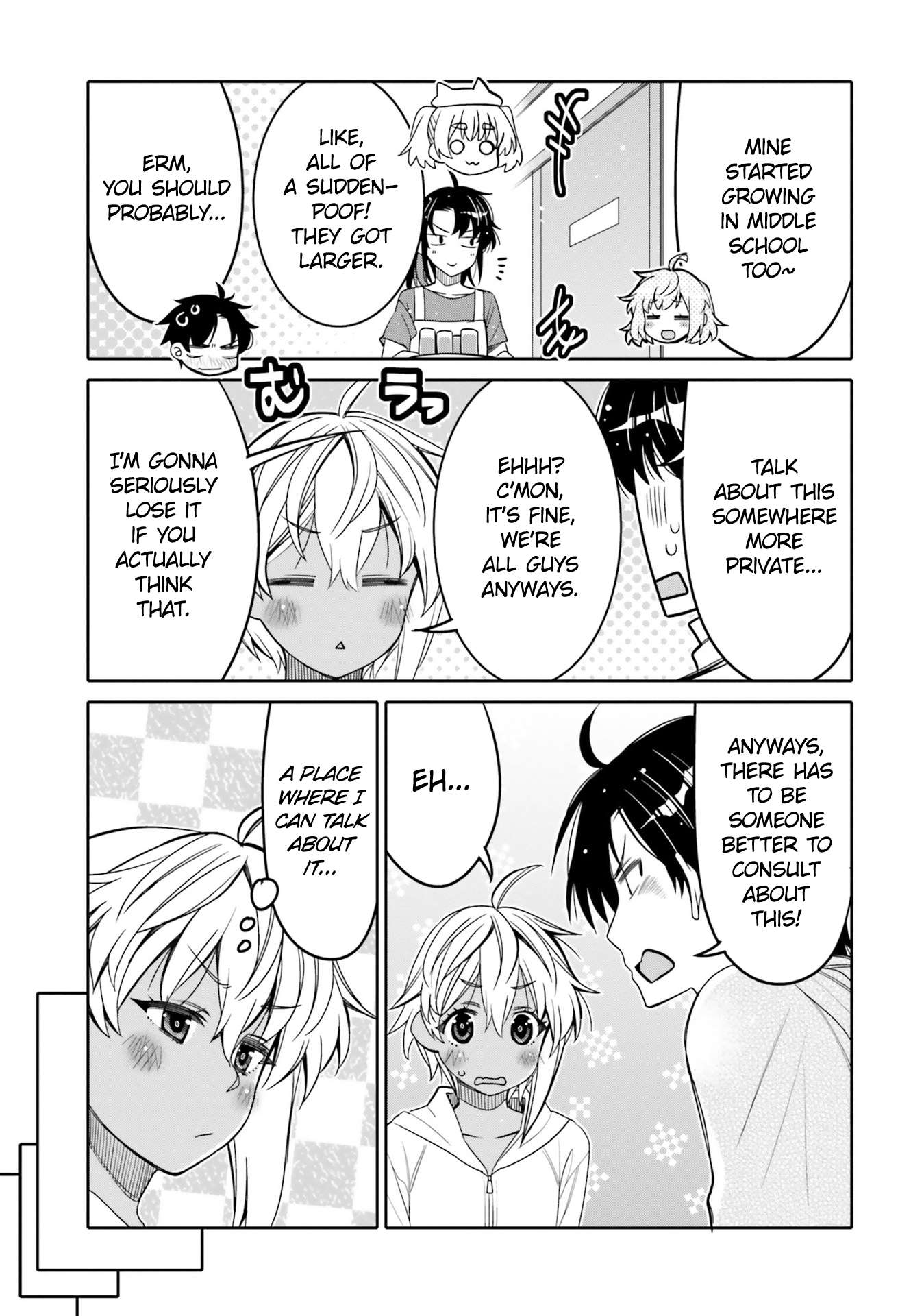I Am Worried That My Childhood Friend Is Too Cute! - chapter 29 - #3