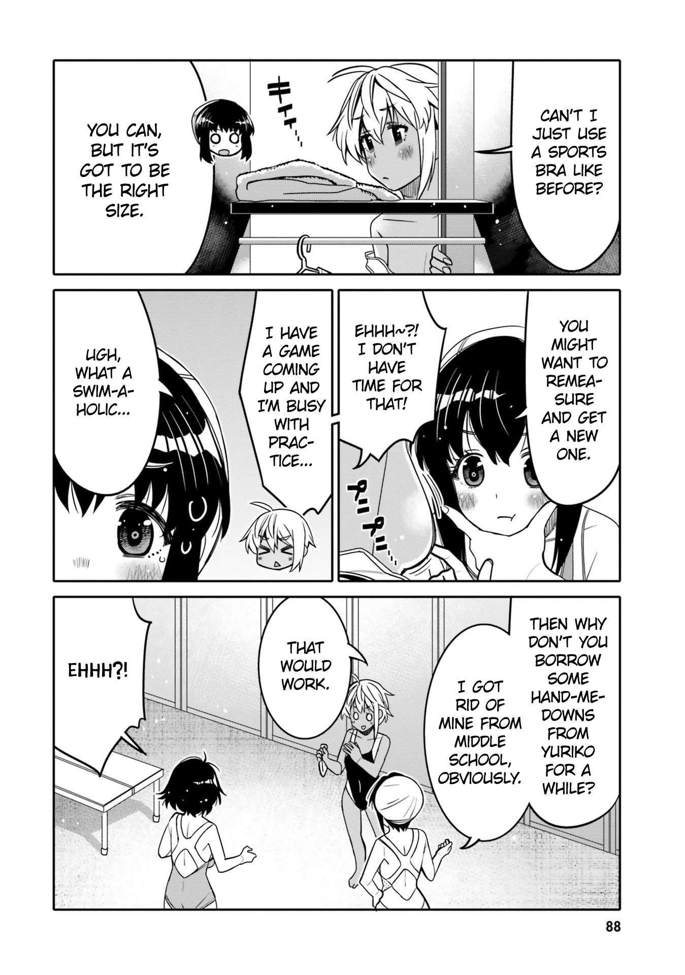 I Am Worried That My Childhood Friend Is Too Cute! - chapter 29 - #6