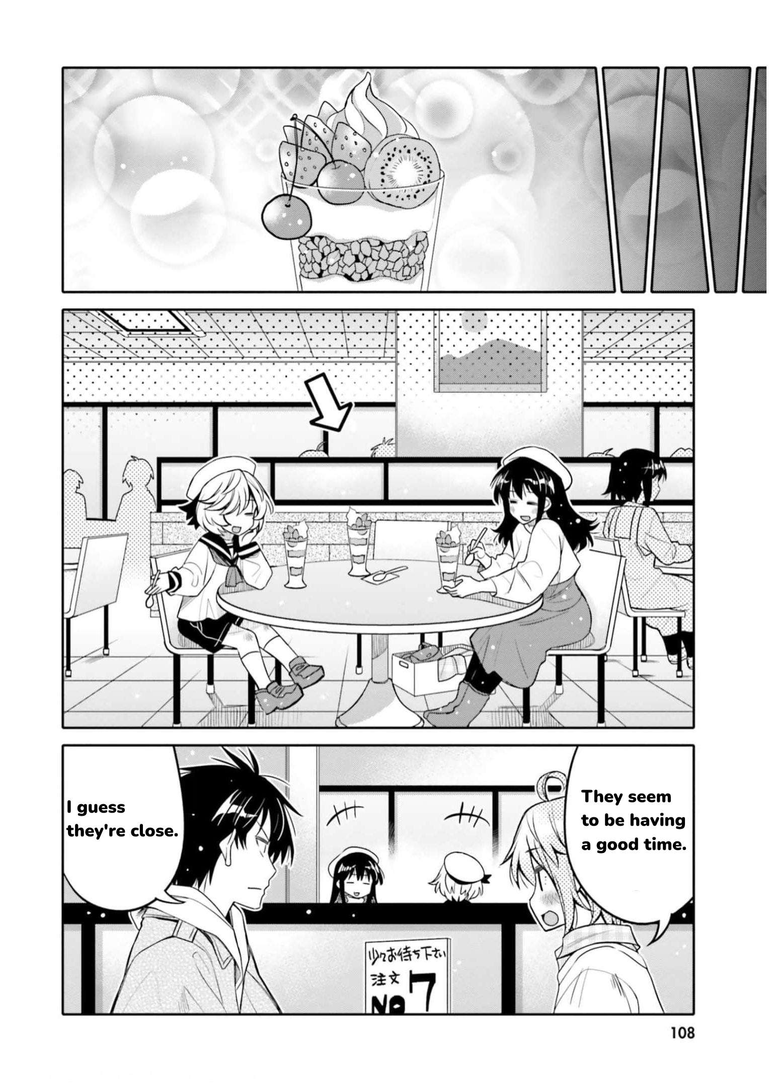 I Am Worried That My Childhood Friend Is Too Cute! - chapter 30 - #6
