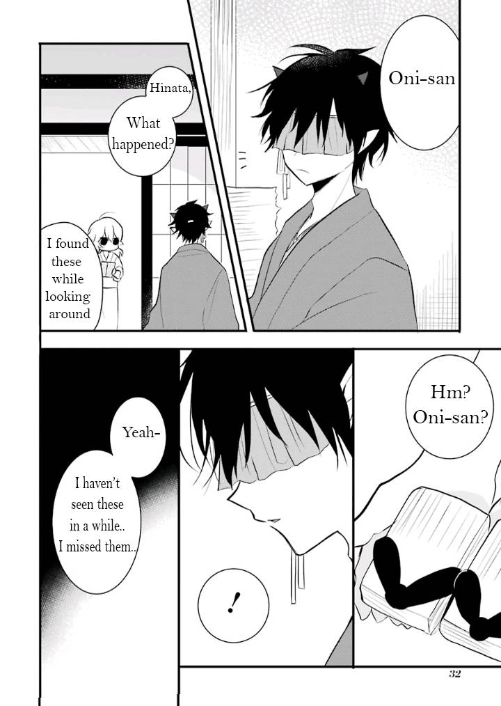 I Arrived at Oni-san's Place - chapter 14 - #2