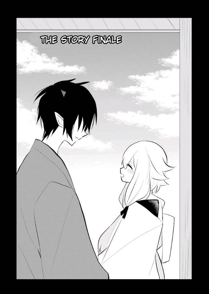I Arrived at Oni-san's Place - chapter 15.1 - #4