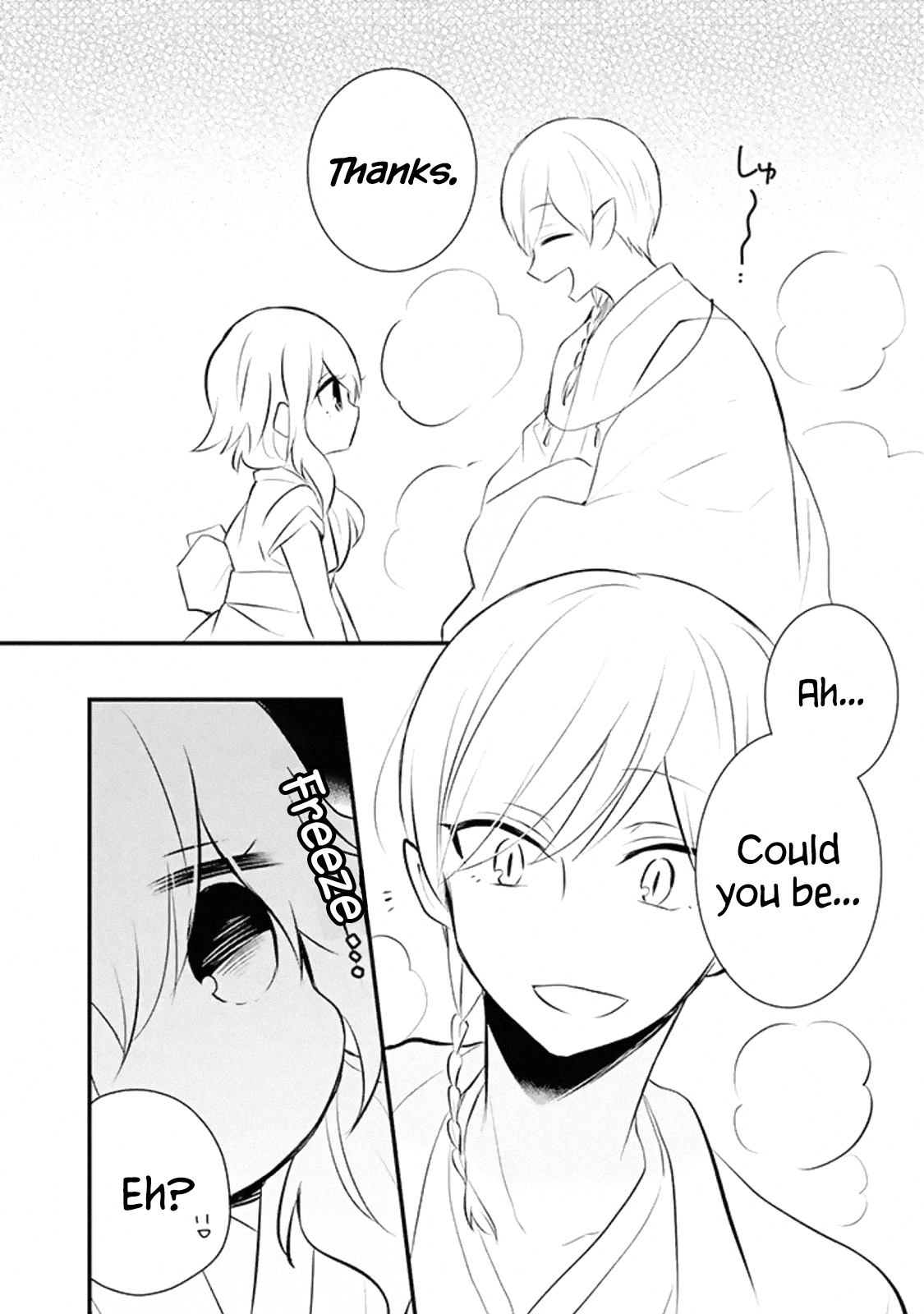 I Arrived at Oni-san's Place - chapter 6 - #3