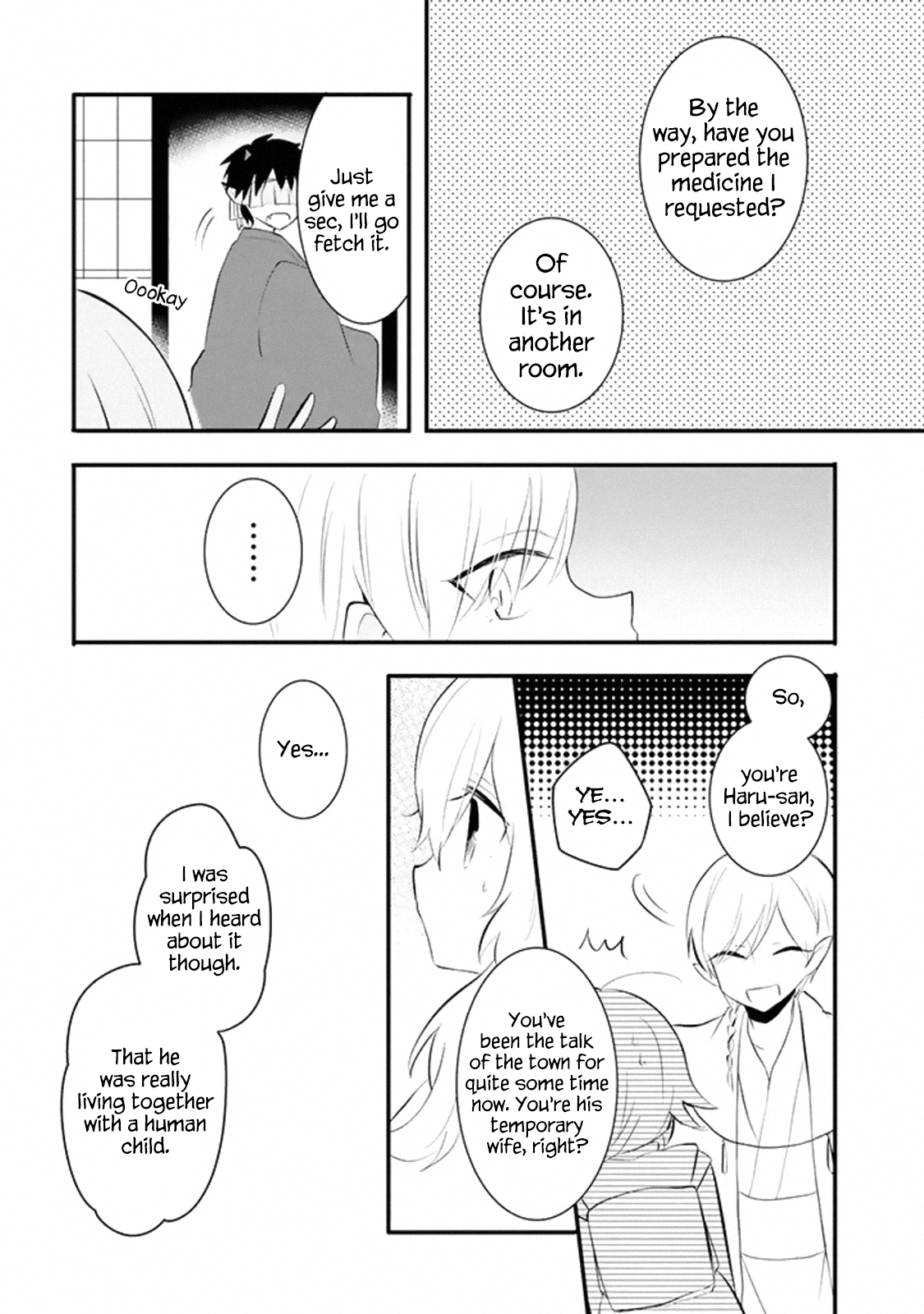 I Arrived at Oni-san's Place - chapter 6 - #6